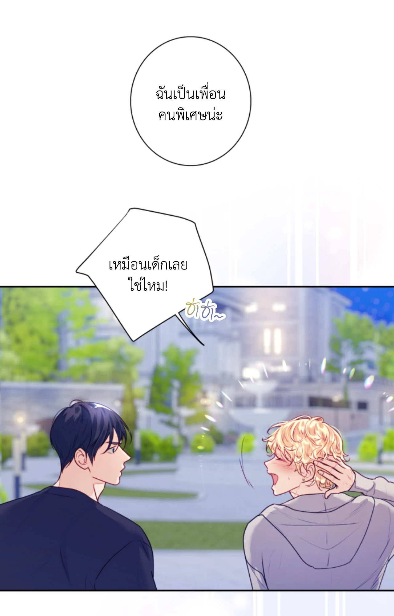 หน้า 34