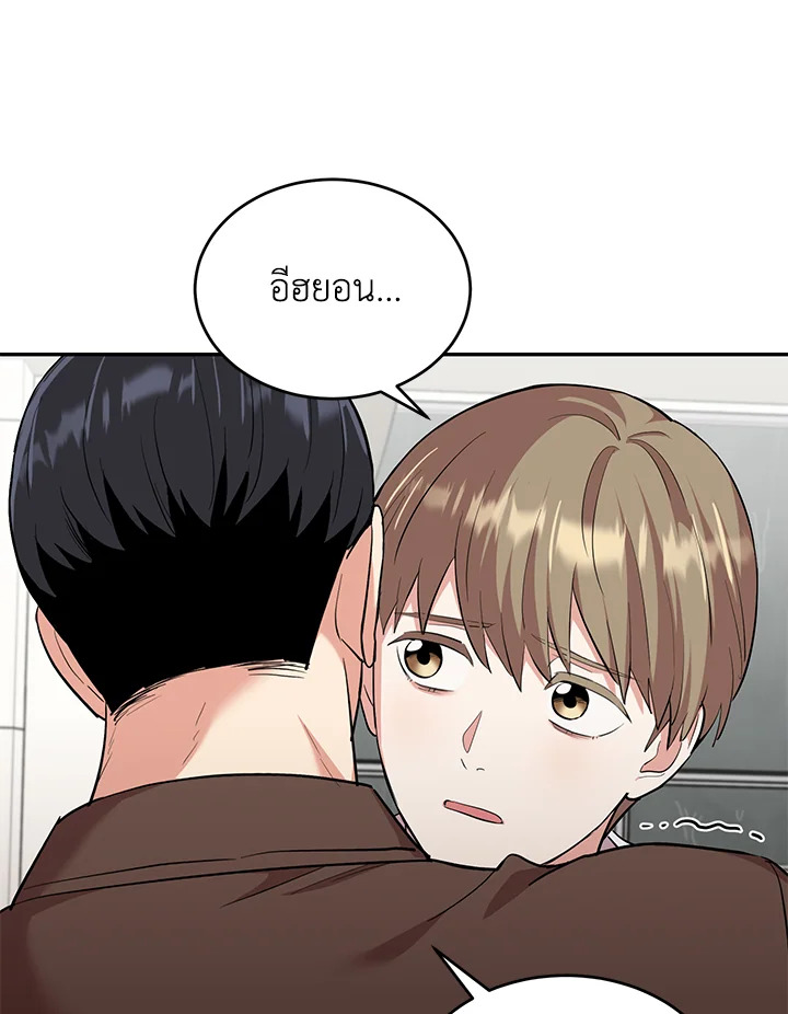 หน้า 63