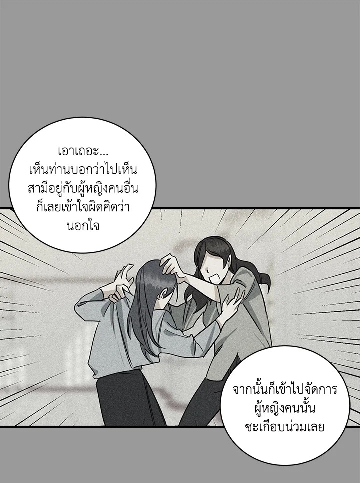 หน้า 60