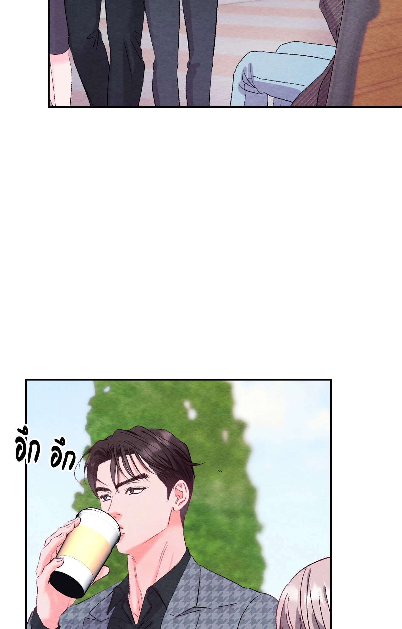 หน้า 82