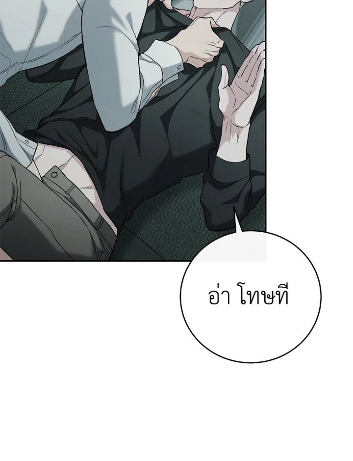 หน้า 91