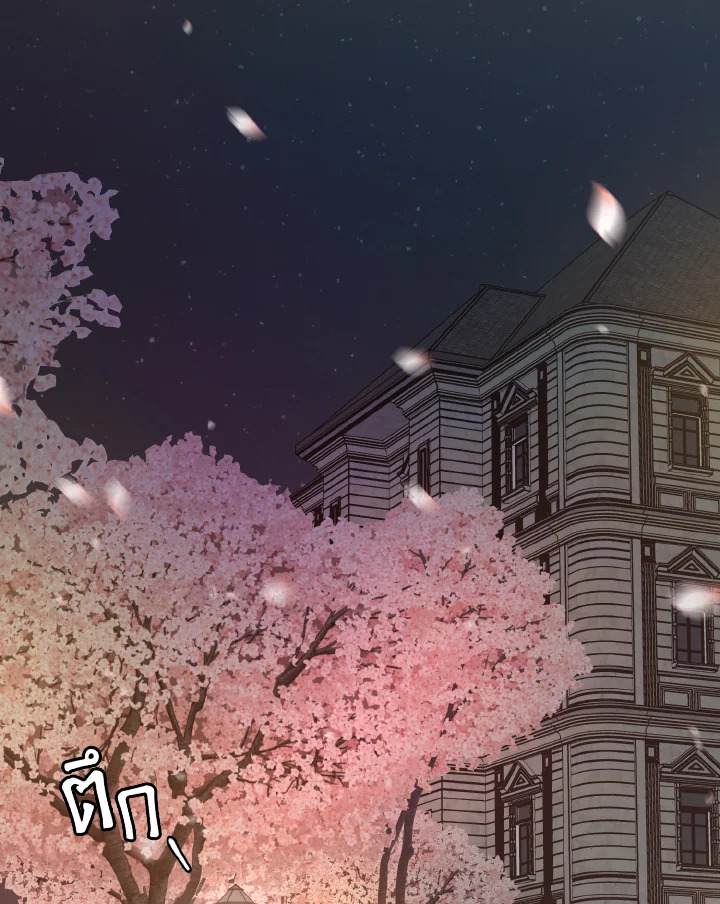 หน้า 74