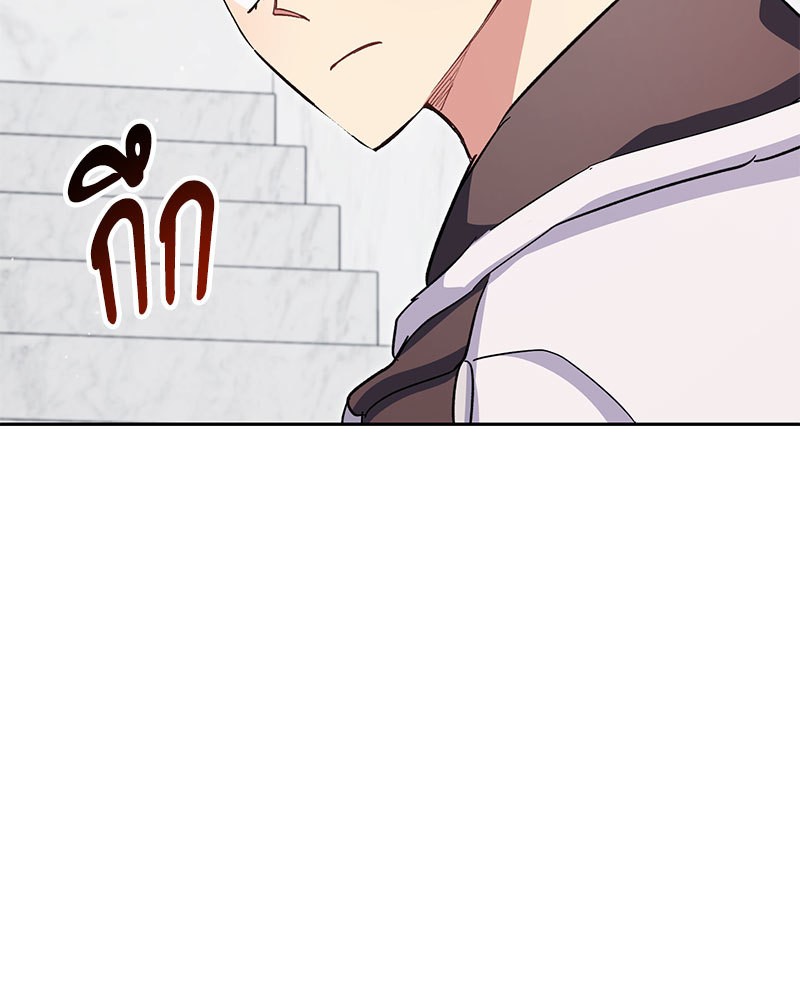 หน้า 147