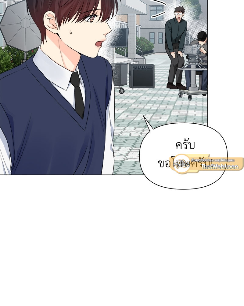 หน้า 87