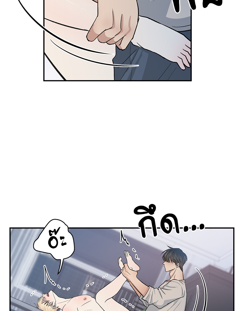 หน้า 78