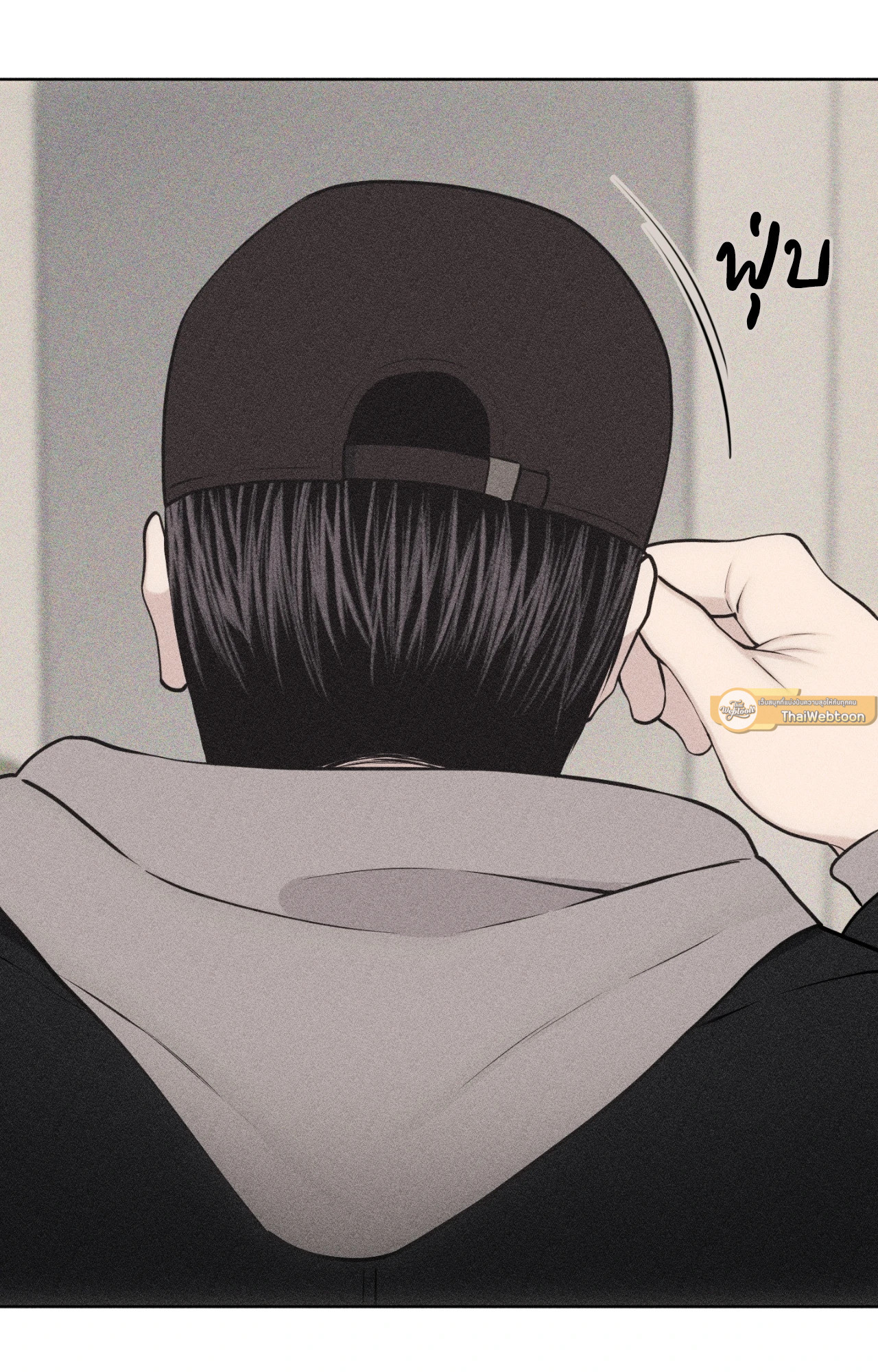 หน้า 66