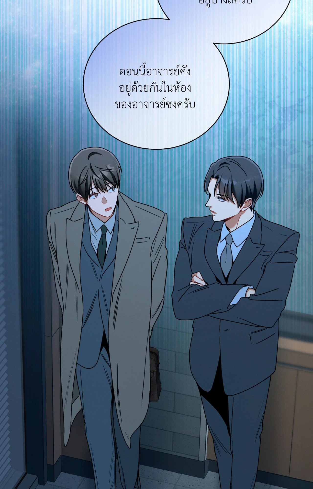 หน้า 49