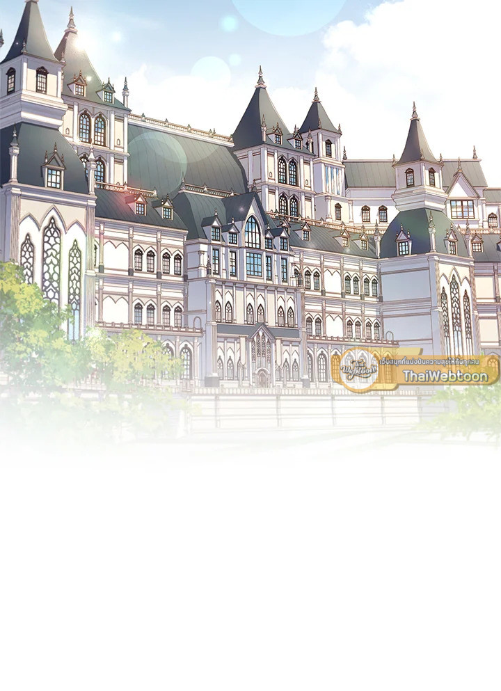 ฉันกลายเป็นลูกสาวบุญธรรมของท่านดยุก | I Became the Male Lead's Adopted Daughter ตอนที่ 86 - รูปที่ 2