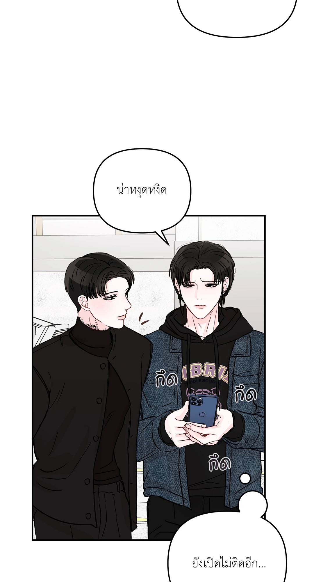 หน้า 56