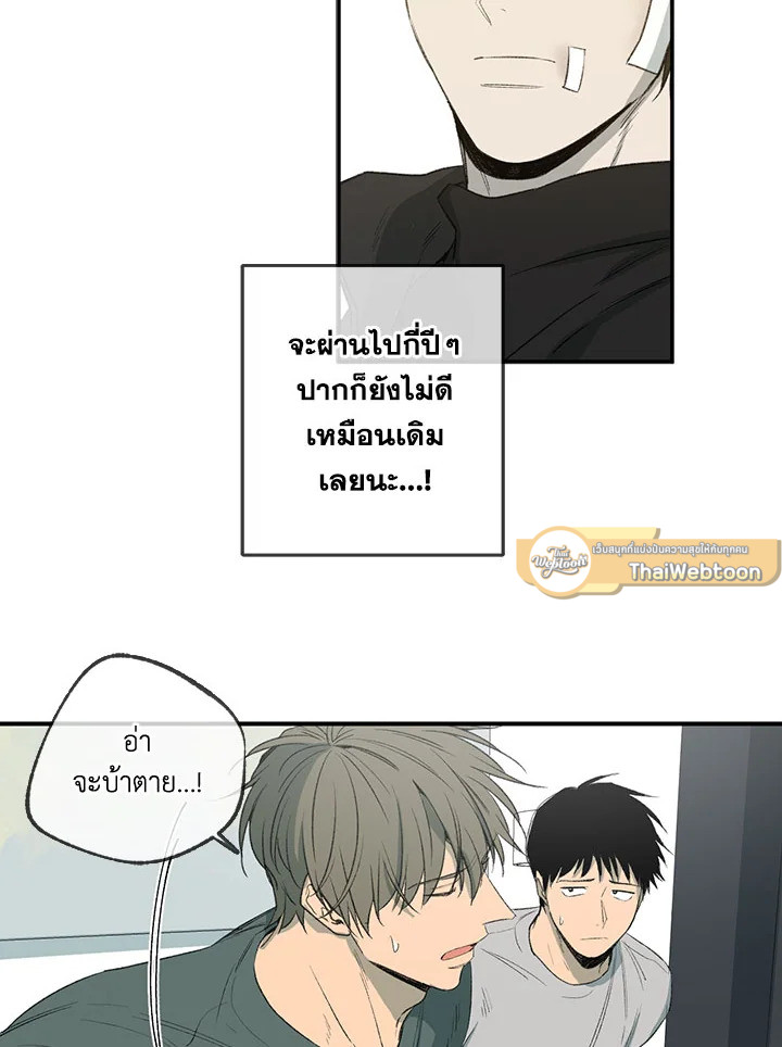 หน้า 64
