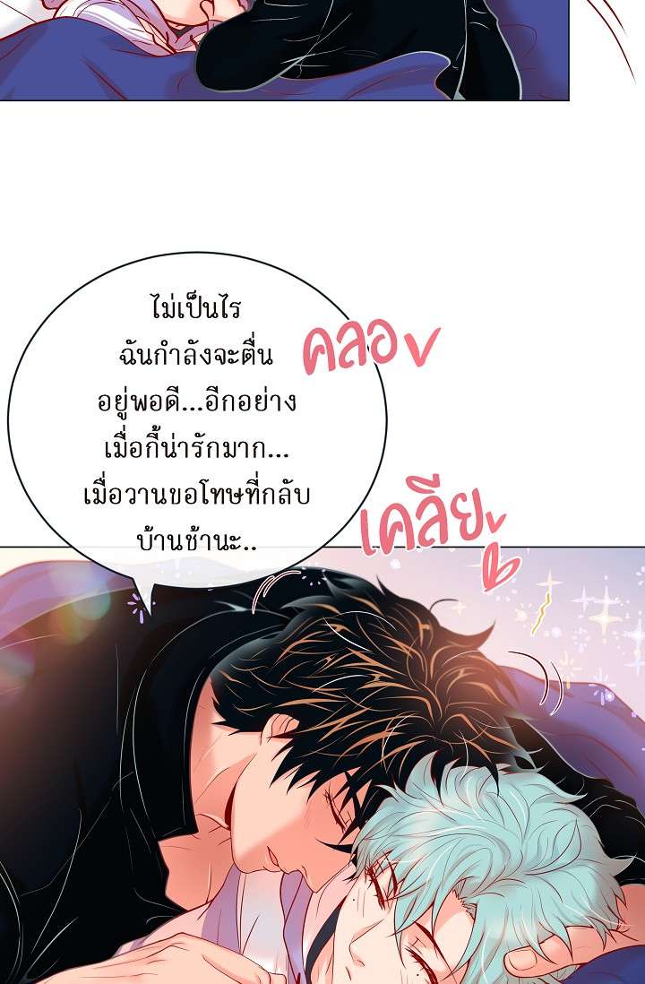 หน้า 47