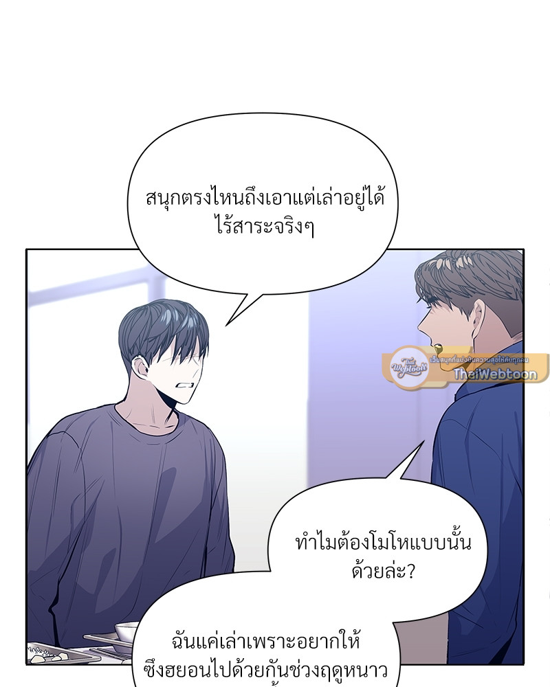 หน้า 73