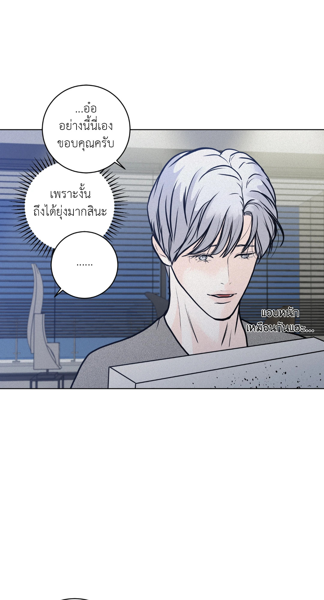 หน้า 42