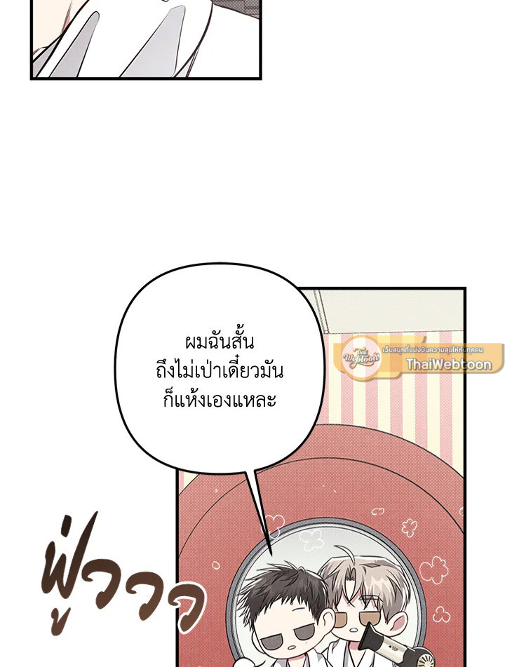 หน้า 60