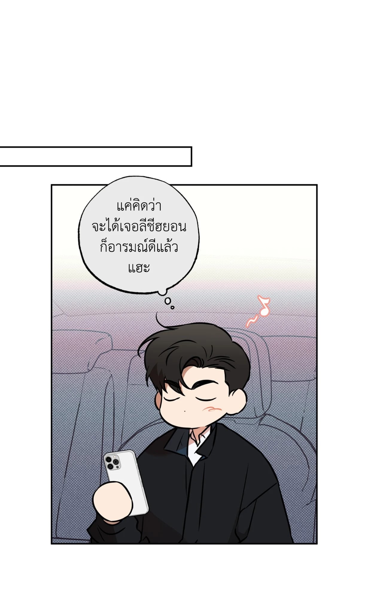 หน้า 82