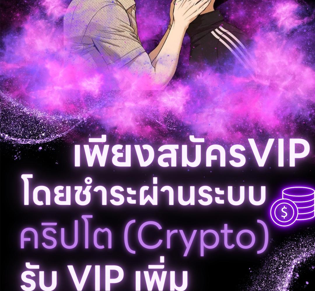 หน้า 173