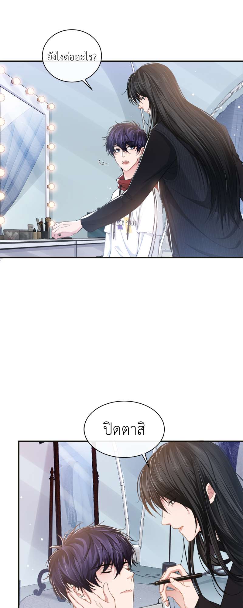 หน้า 22