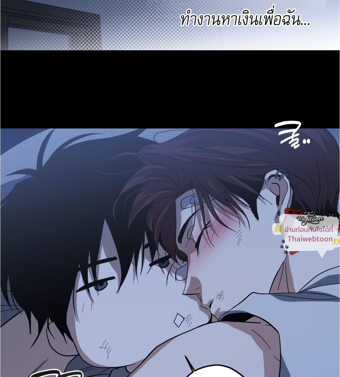 หน้า 73