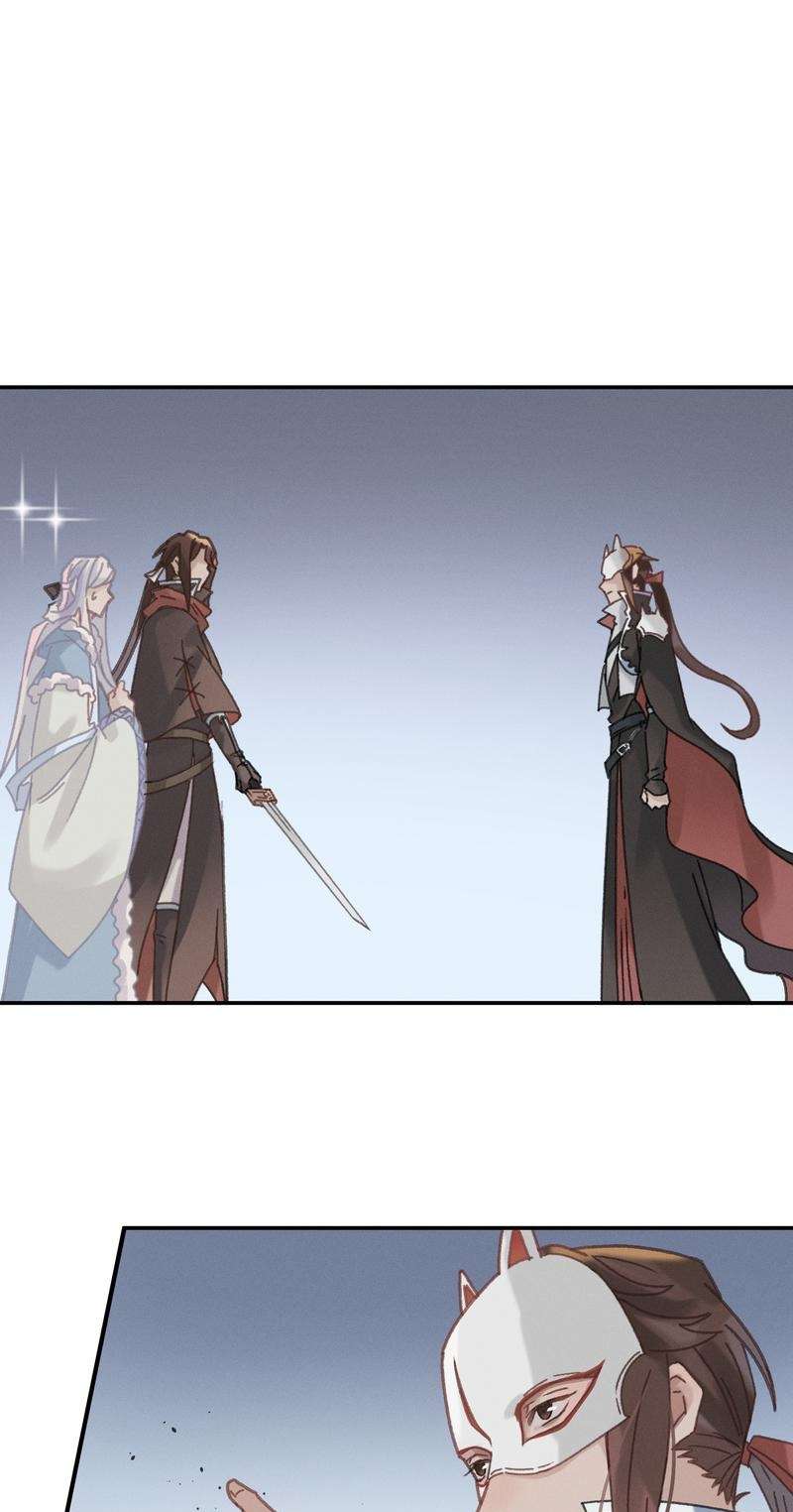 โลกของฉัน ฝันของนาย | Life Going Wild With Plug-ins ตอนที่ 145 - รูปที่ 2