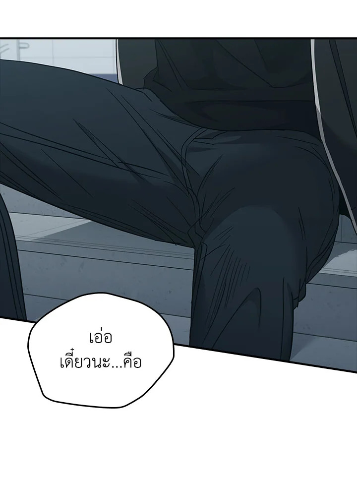หน้า 78