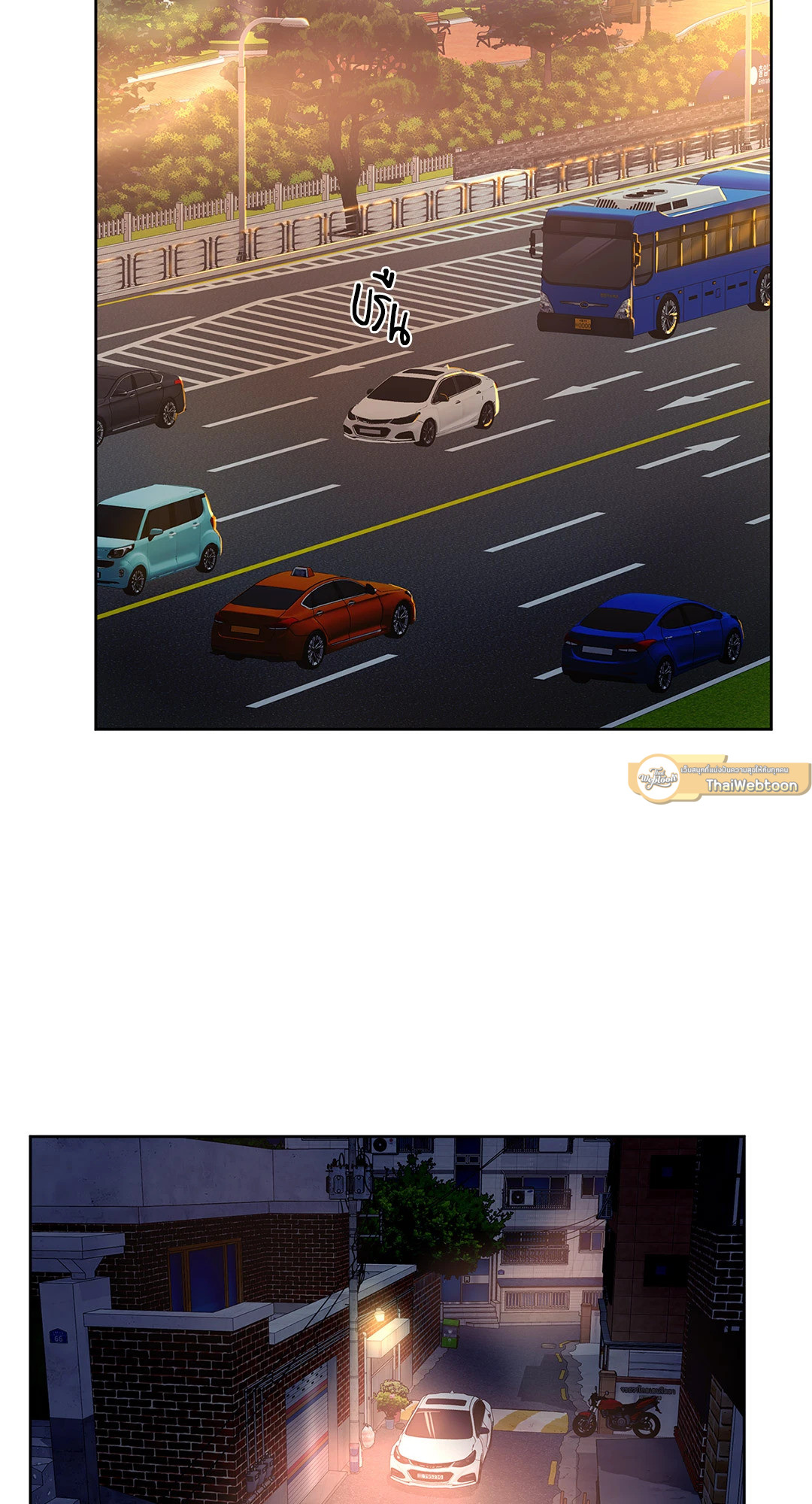 หน้า 47