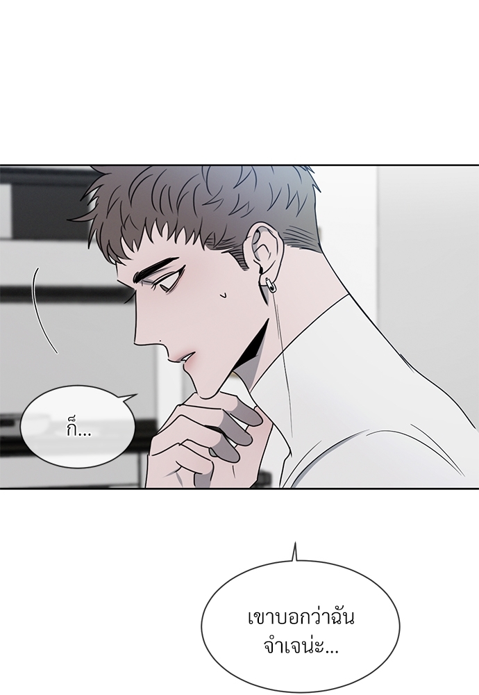 หน้า 104