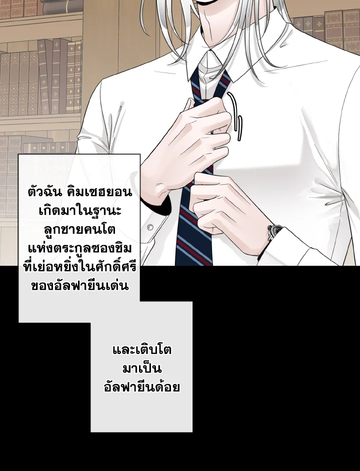 หน้า 64