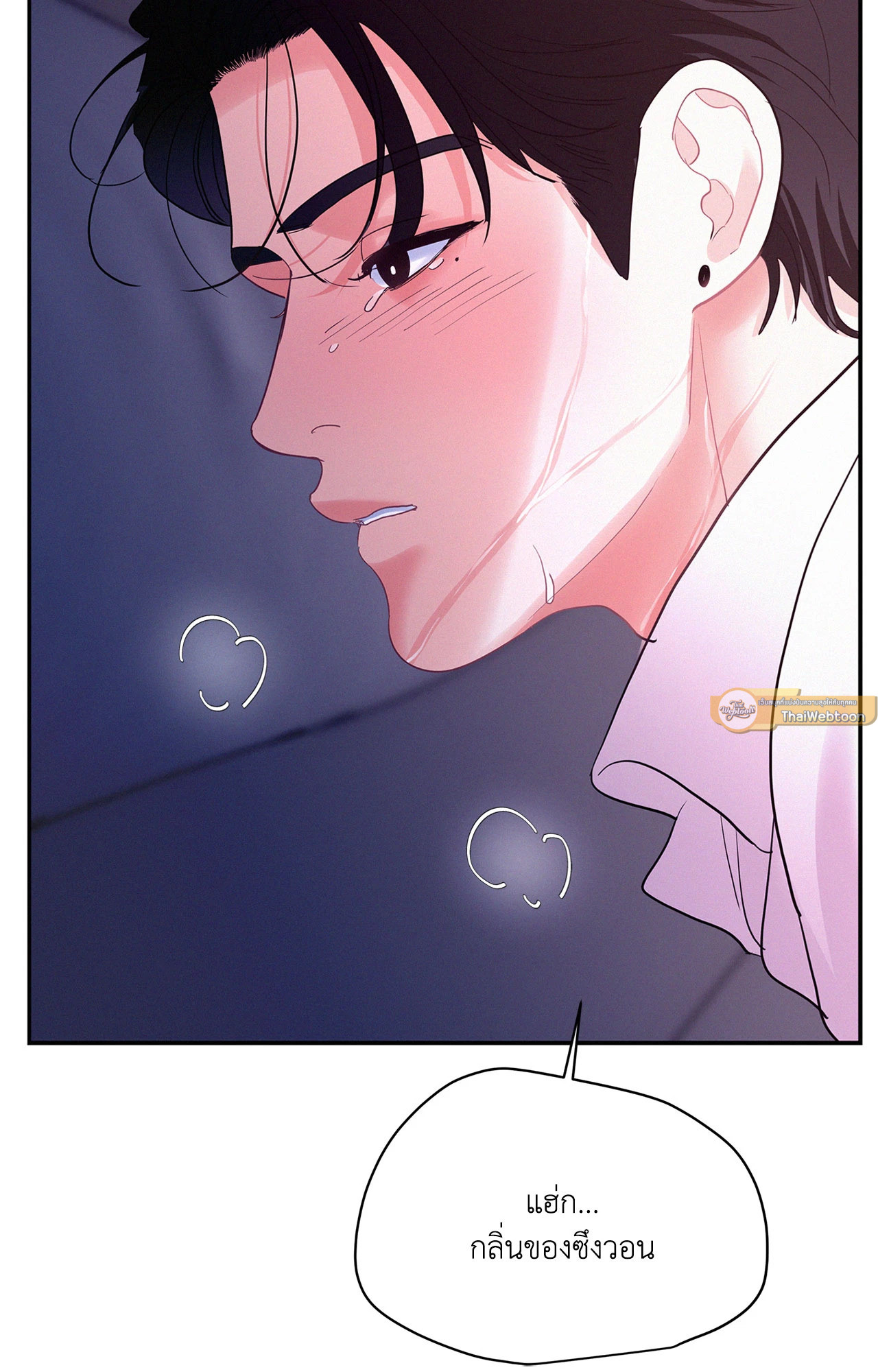 หน้า 65