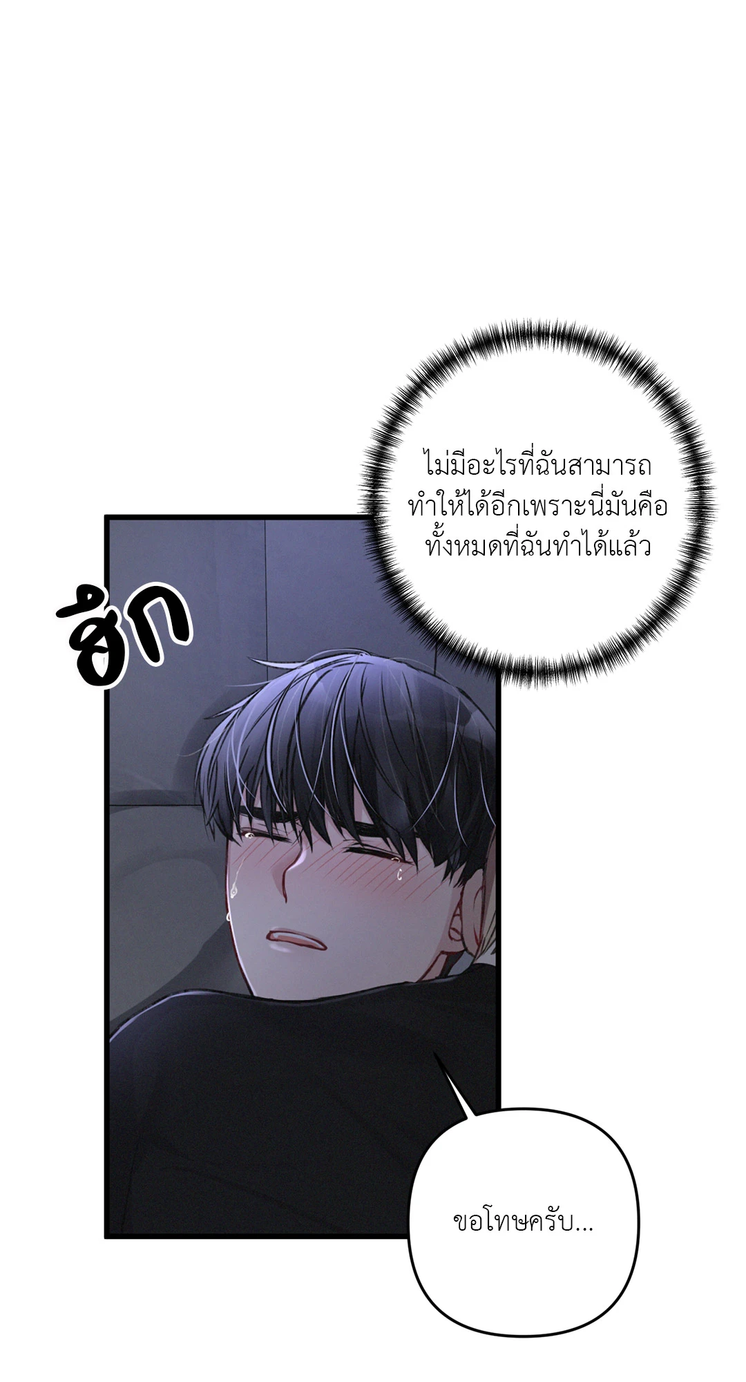 หน้า 66