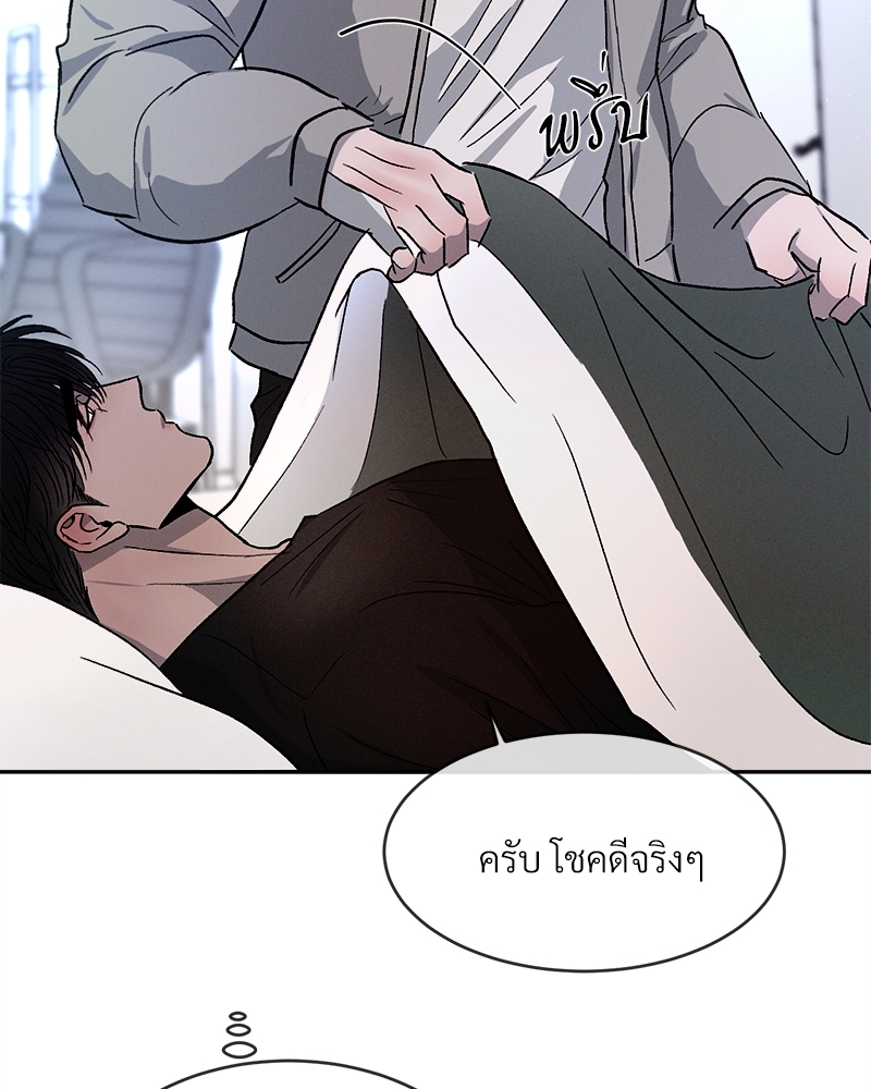 หน้า 94
