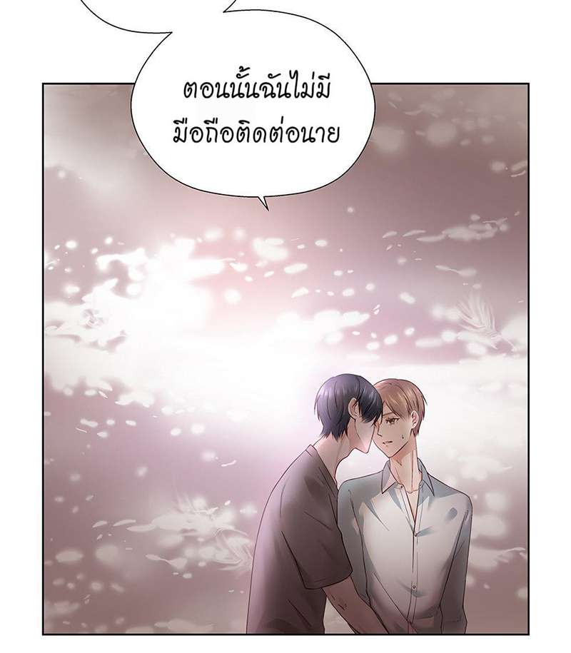 หน้า 63