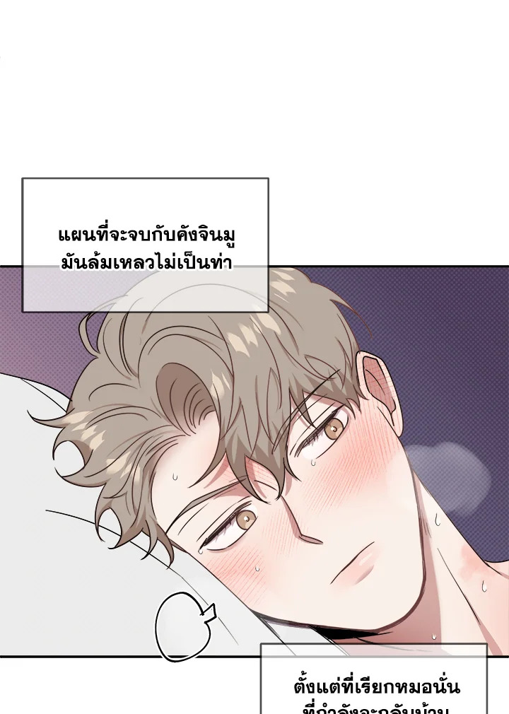 หน้า 83