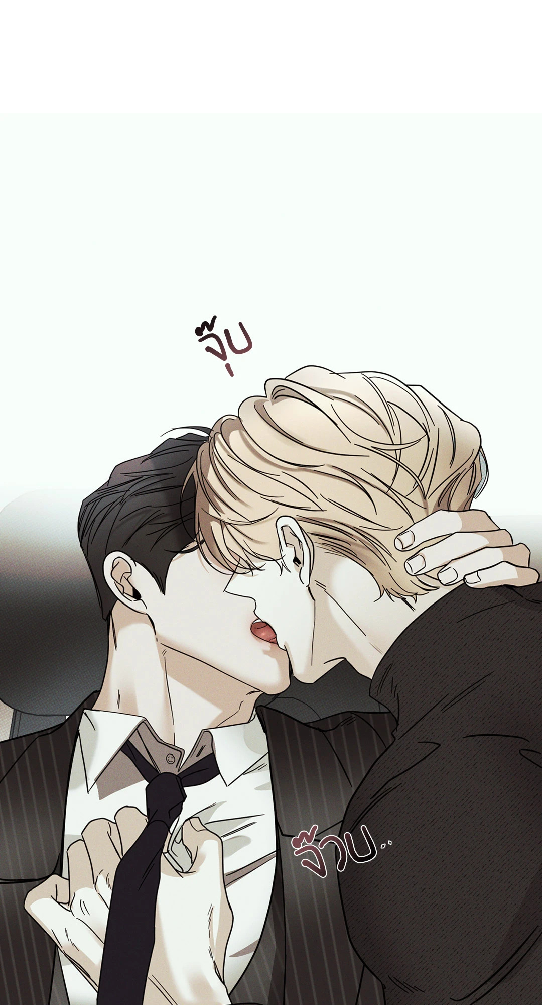 หน้า 64