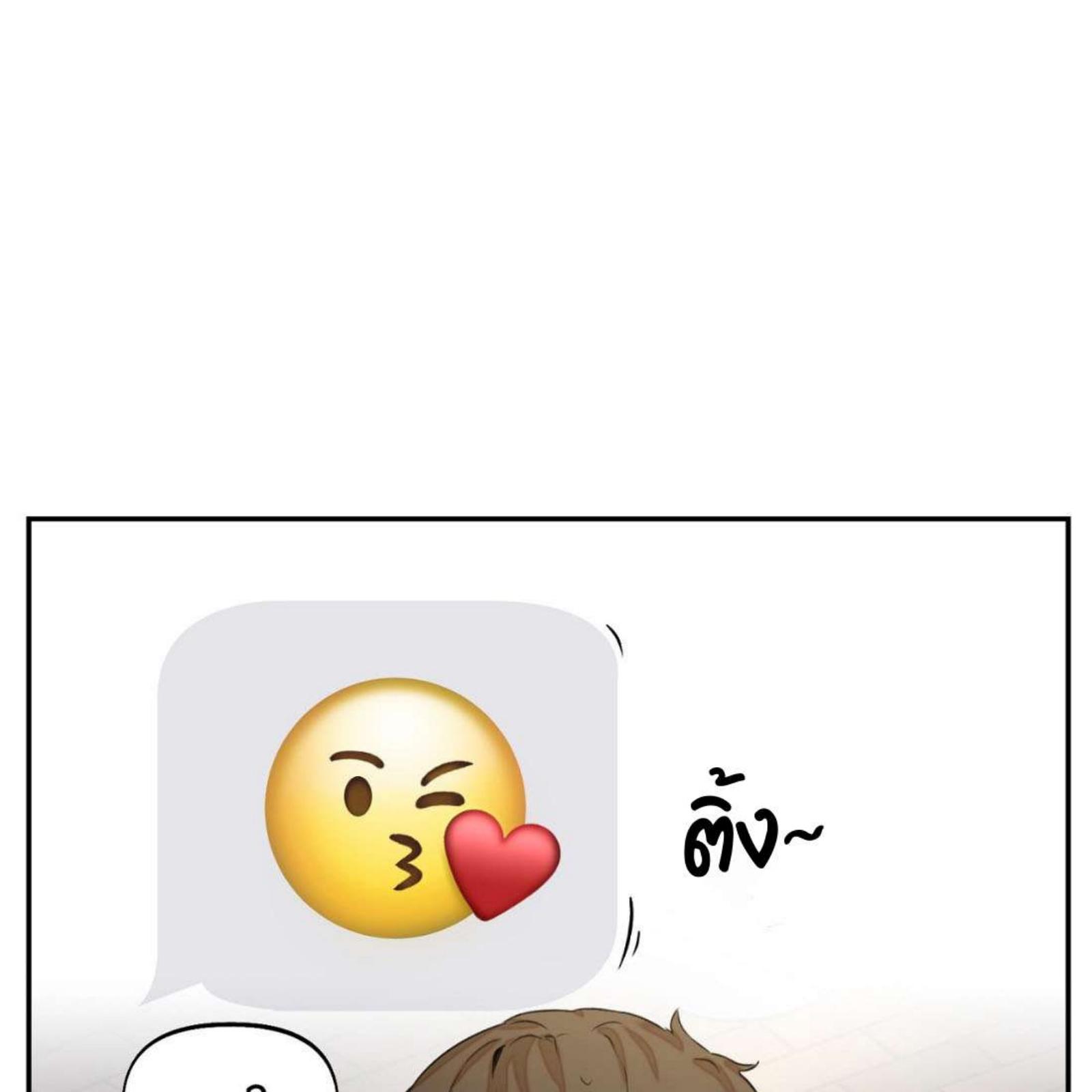 หน้า 132
