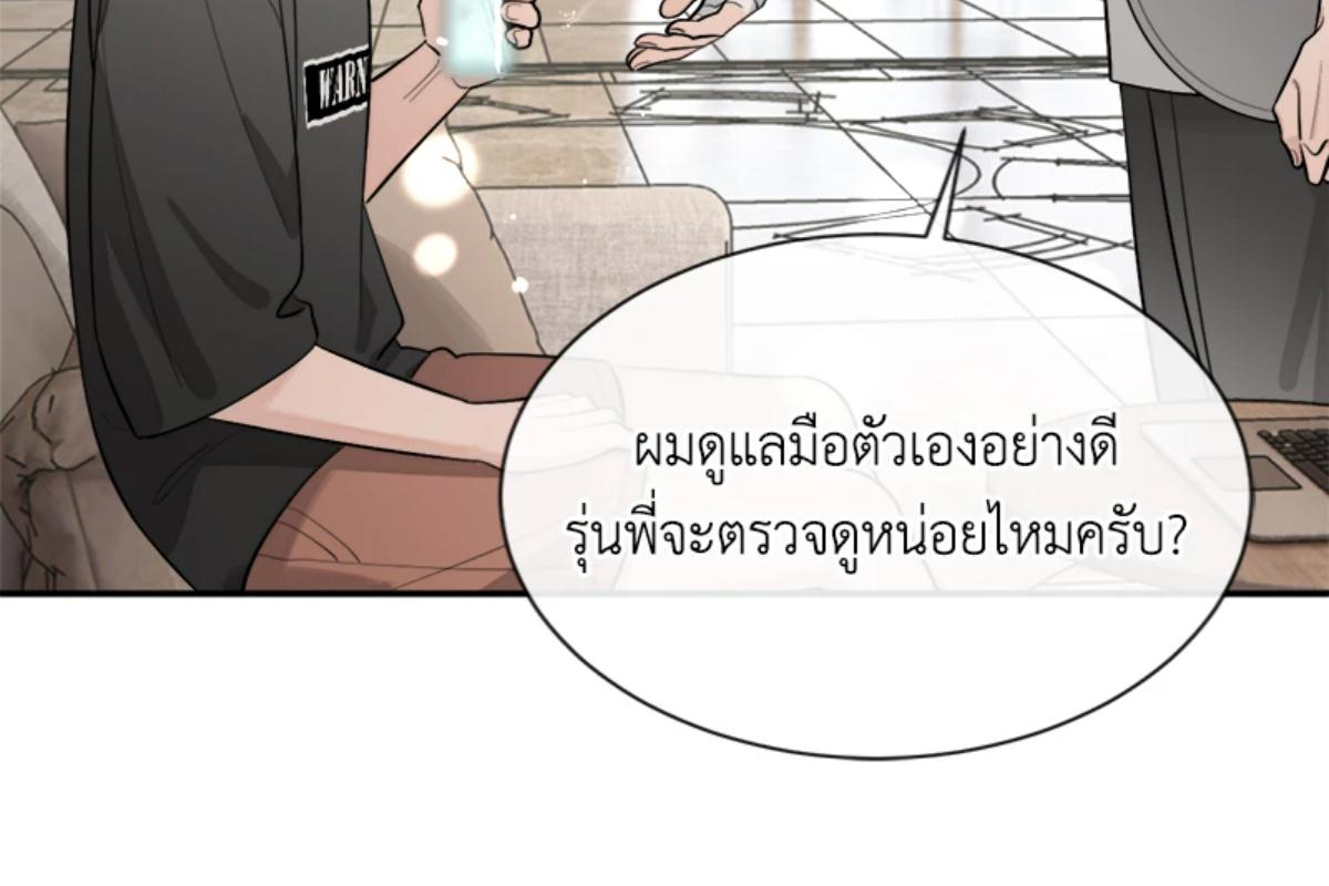 หน้า 96