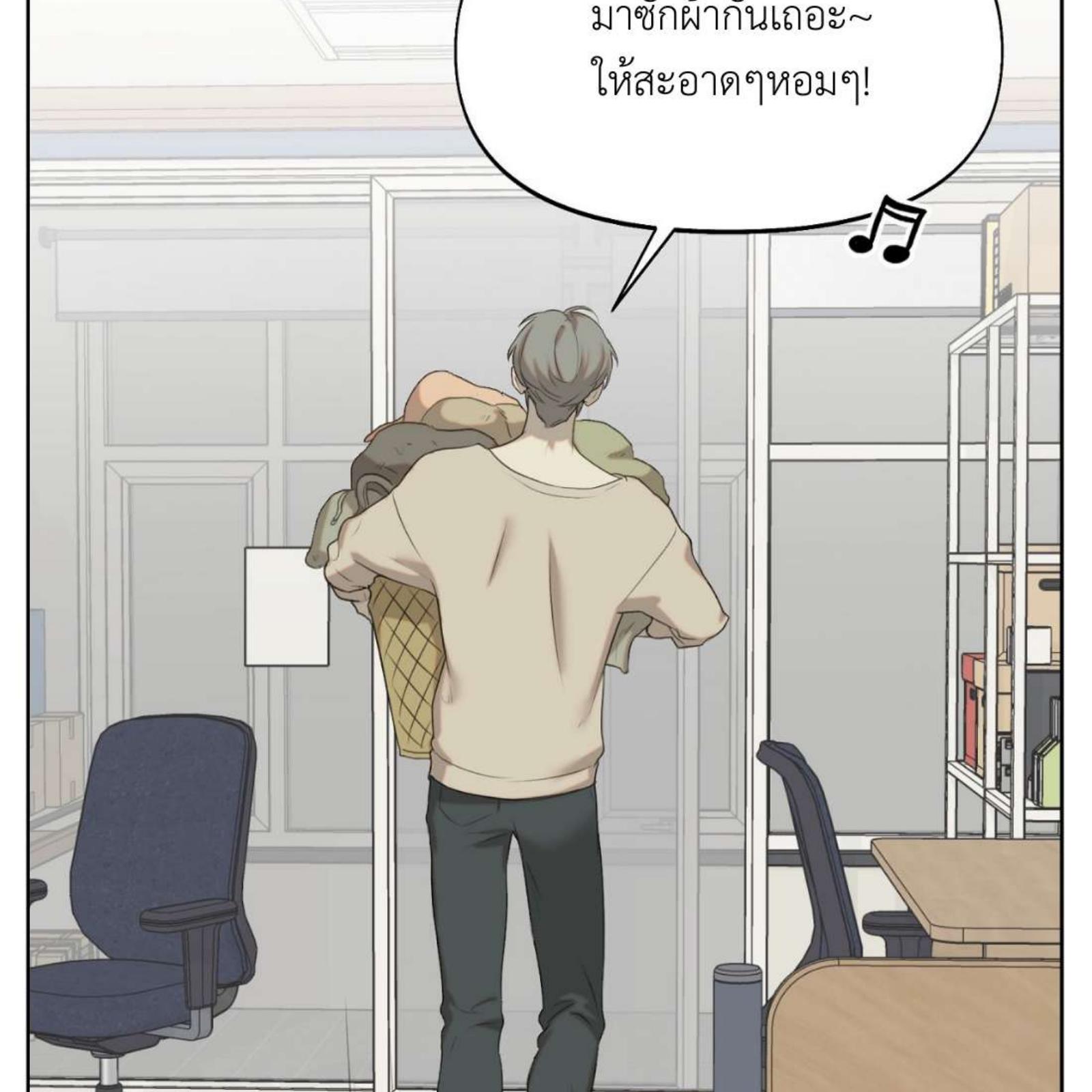 หน้า 168