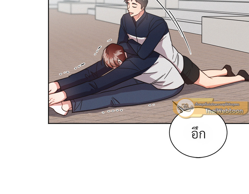 หน้า 44
