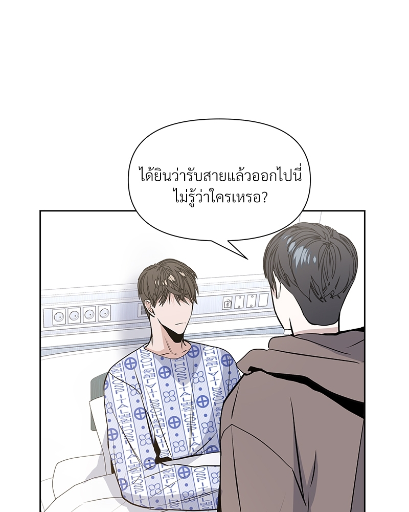 หน้า 90