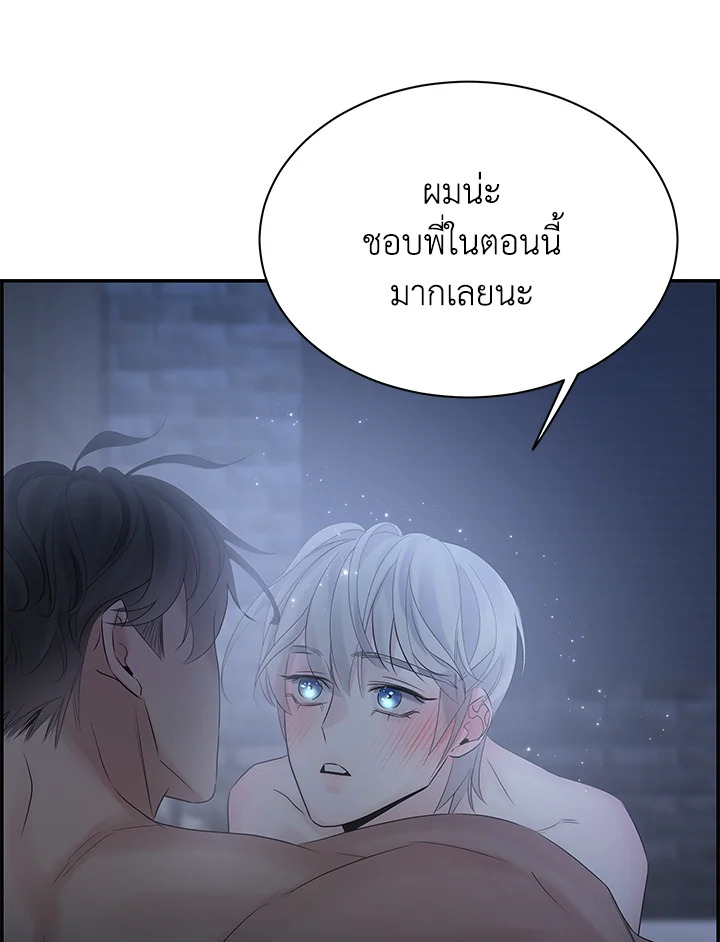หน้า 63