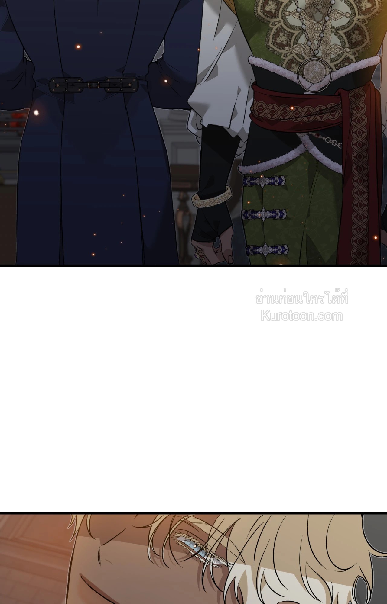 หน้า 54