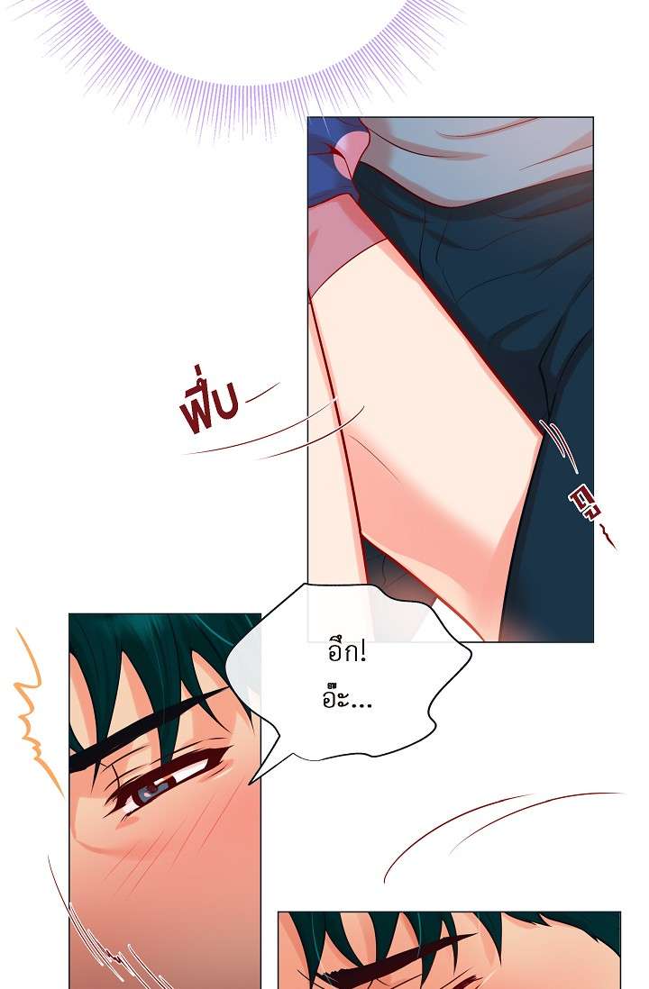 หน้า 41