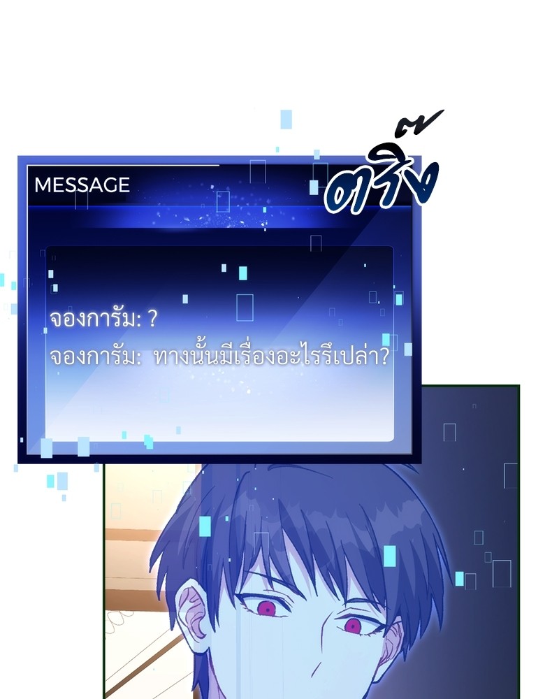 หน้า 126