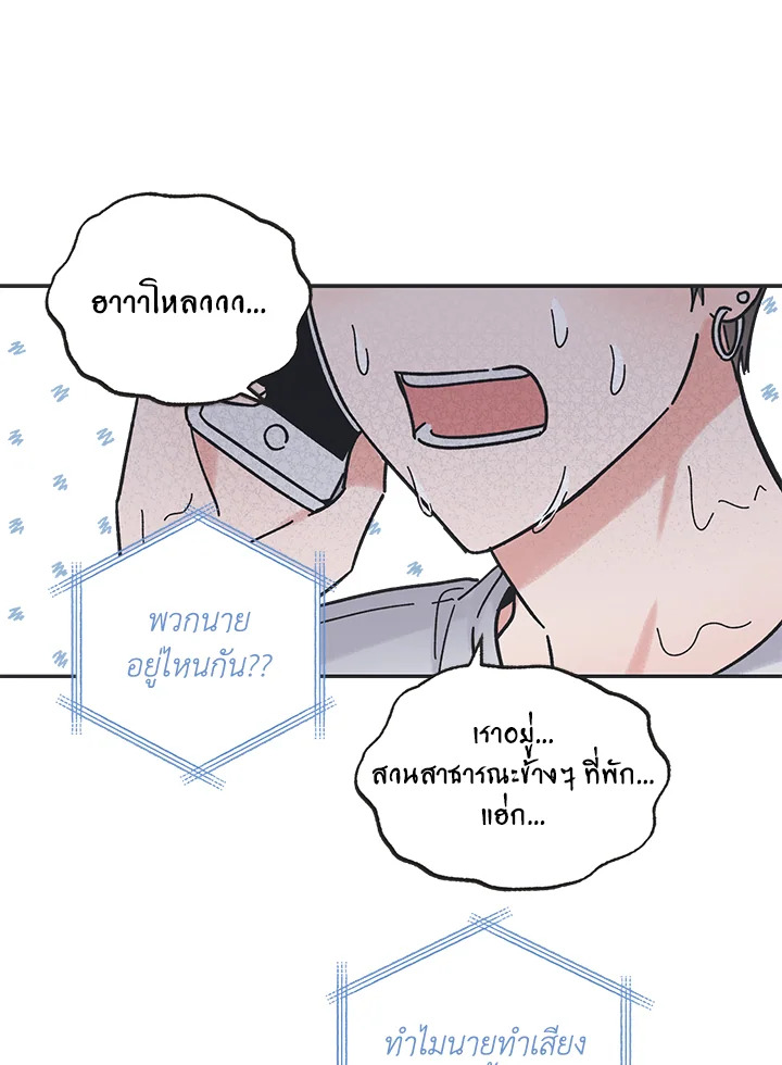 หน้า 40