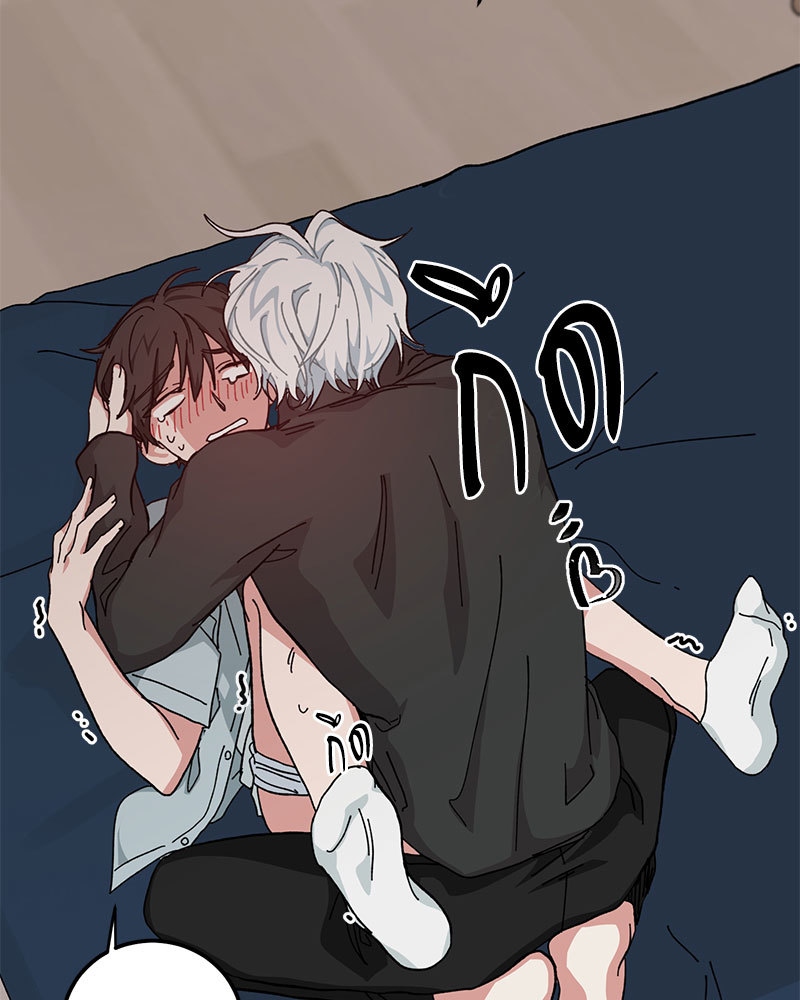 หน้า 85
