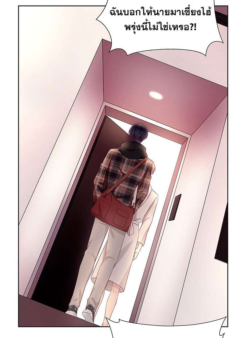 หน้า 62