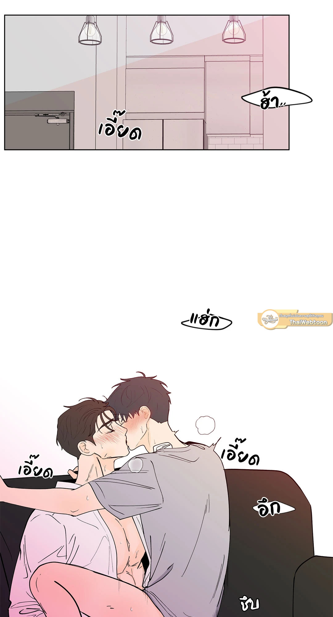 หน้า 47