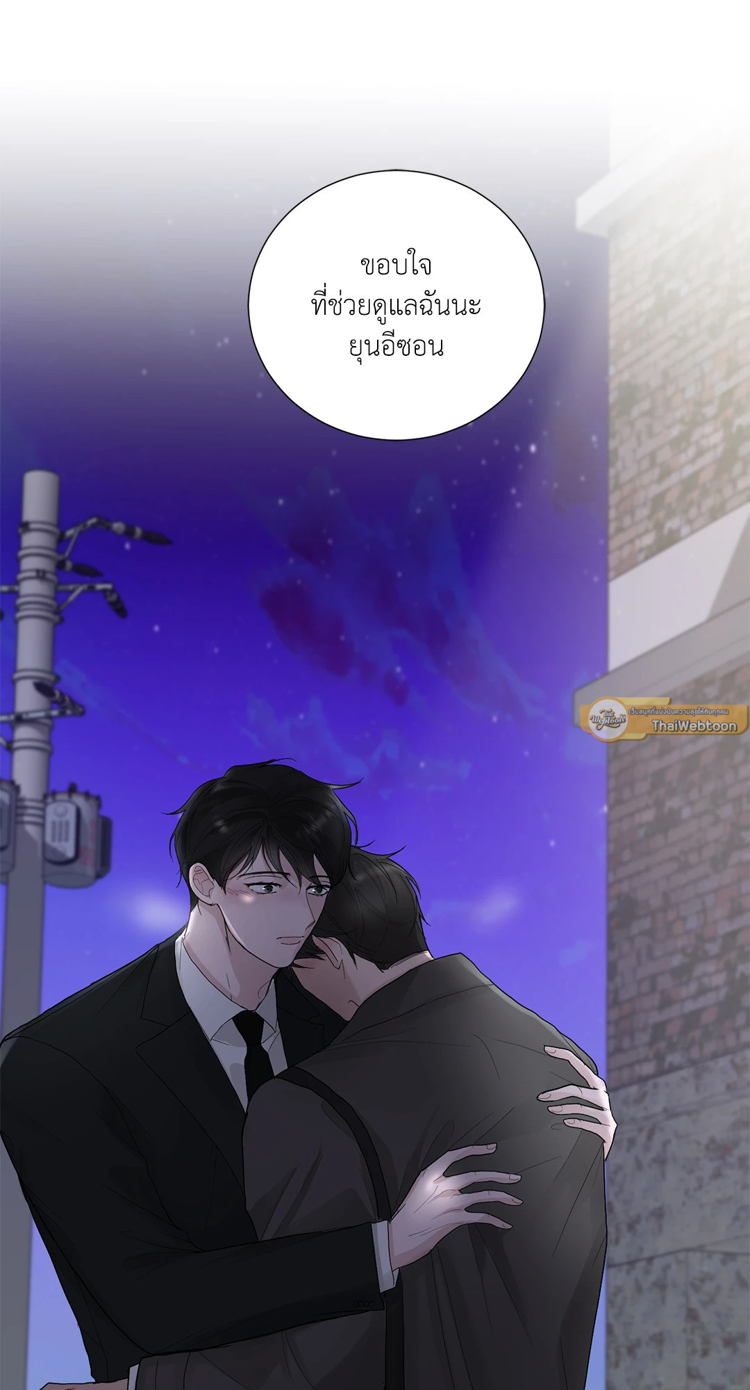 หน้า 47
