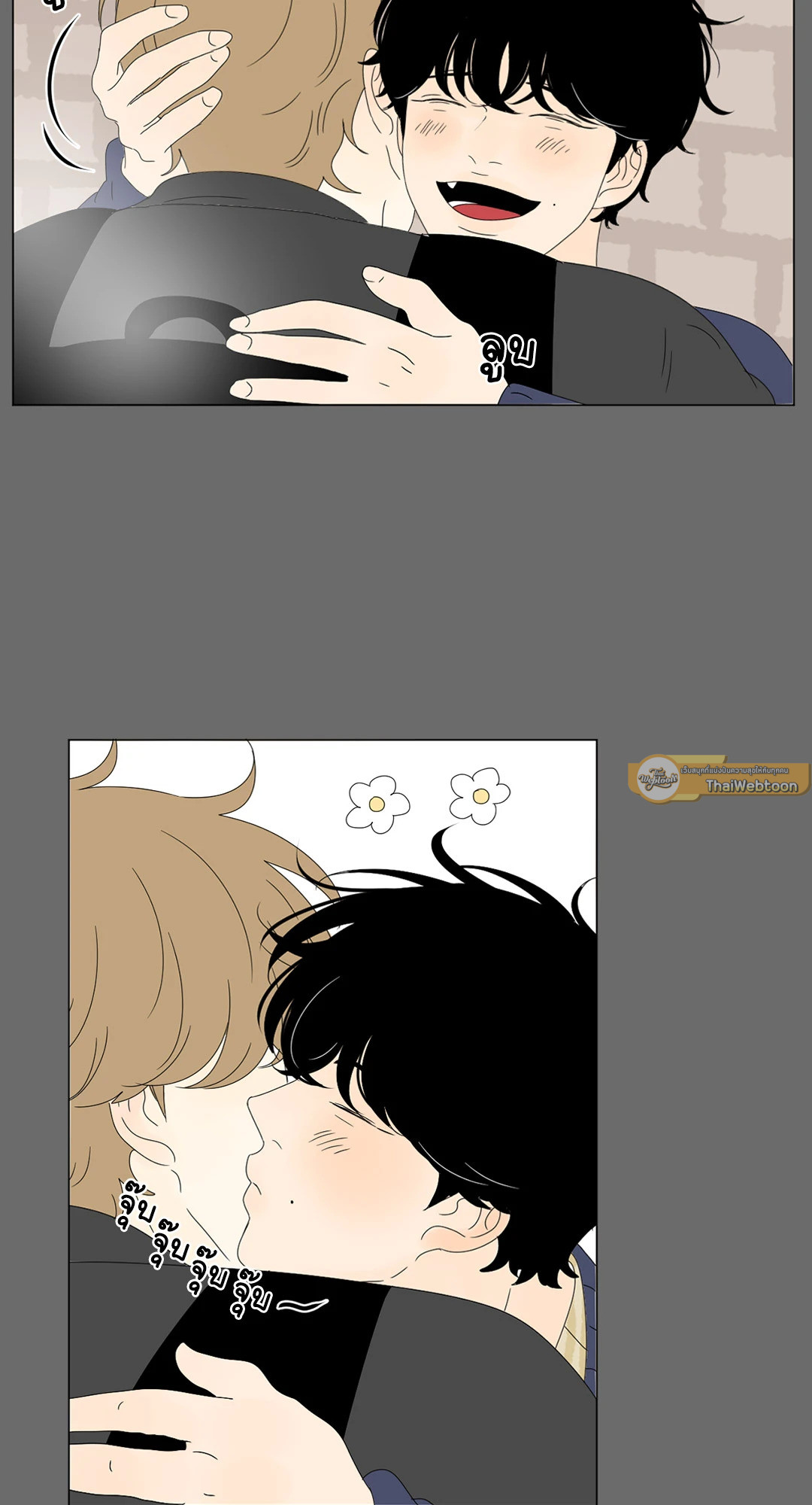 หน้า 19
