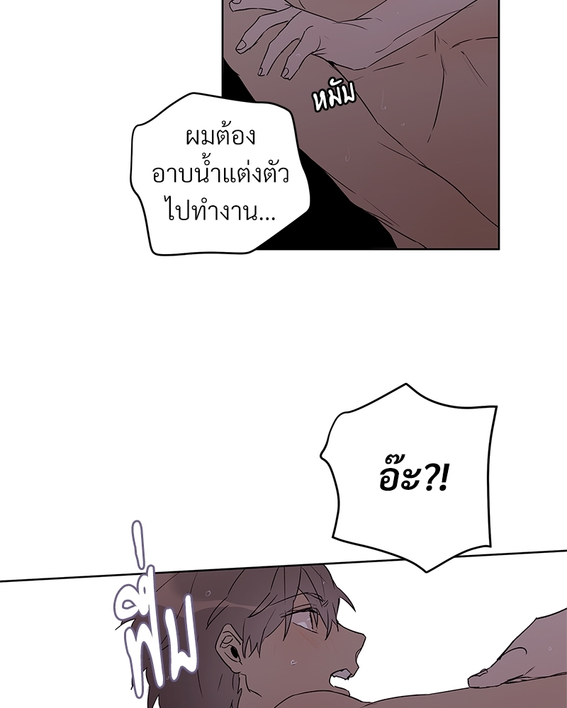 หน้า 69