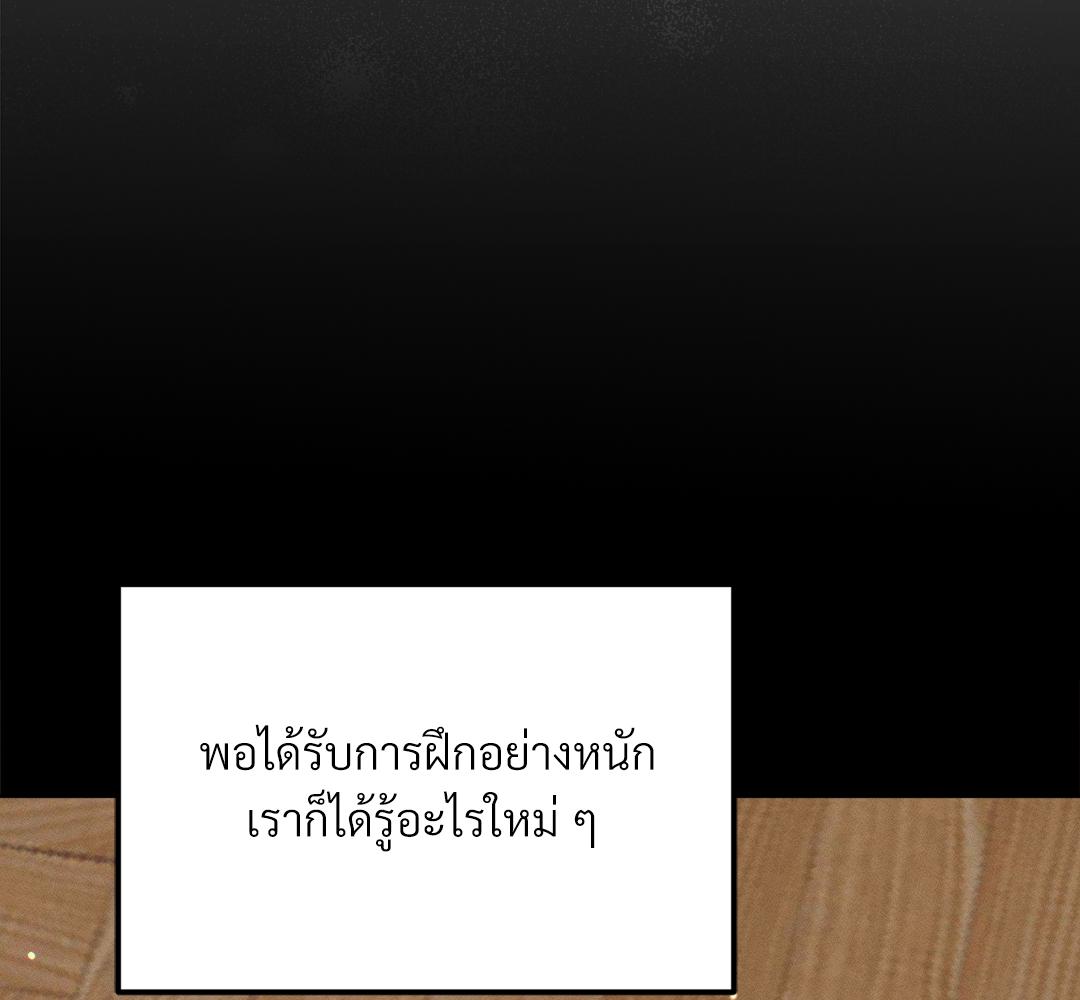 หน้า 125